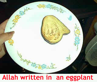 allah written an  eggplant